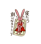 うさぎの4姉妹2（個別スタンプ：15）