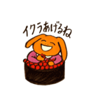 うさぎの4姉妹2（個別スタンプ：18）