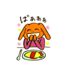 うさぎの4姉妹2（個別スタンプ：19）