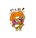 うさぎの4姉妹2（個別スタンプ：20）