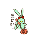 うさぎの4姉妹2（個別スタンプ：25）