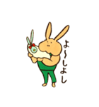 うさぎの4姉妹2（個別スタンプ：31）