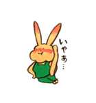 うさぎの4姉妹2（個別スタンプ：32）