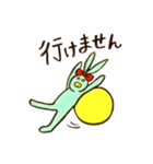 うさぎの4姉妹2（個別スタンプ：36）