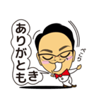 「ともきくん」が使えるすたんぷ（個別スタンプ：7）