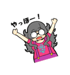 仲間2.（個別スタンプ：2）