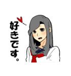 仲間2.（個別スタンプ：3）