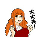 仲間2.（個別スタンプ：4）
