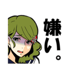 仲間2.（個別スタンプ：6）