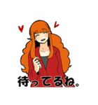 仲間2.（個別スタンプ：7）