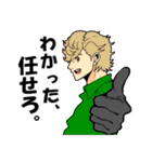 仲間2.（個別スタンプ：10）