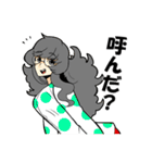 仲間2.（個別スタンプ：11）