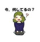 仲間2.（個別スタンプ：16）