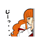 仲間2.（個別スタンプ：19）