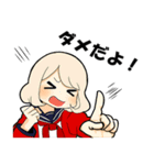 仲間2.（個別スタンプ：20）