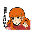 仲間2.（個別スタンプ：22）