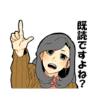仲間2.（個別スタンプ：23）