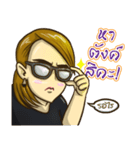Ying Nicha（個別スタンプ：3）