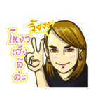 Ying Nicha（個別スタンプ：4）
