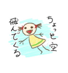 子供の絵風（個別スタンプ：3）