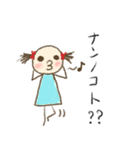 子供の絵風（個別スタンプ：4）