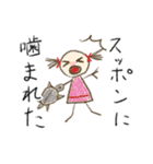 子供の絵風（個別スタンプ：9）