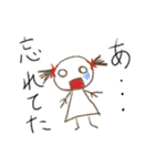 子供の絵風（個別スタンプ：13）