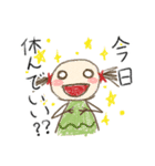 子供の絵風（個別スタンプ：15）