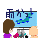 やまガールあきちゃんとふとちゃん1（個別スタンプ：10）