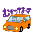 やまガールあきちゃんとふとちゃん1（個別スタンプ：21）