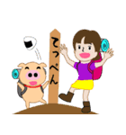 やまガールあきちゃんとふとちゃん2（個別スタンプ：19）