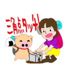 やまガールあきちゃんとふとちゃん2（個別スタンプ：20）