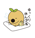 リーフィーとトリッピーです！（個別スタンプ：1）