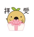 リーフィーとトリッピーです！（個別スタンプ：2）