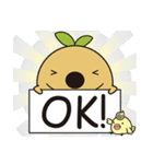 リーフィーとトリッピーです！（個別スタンプ：8）