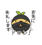 リーフィーとトリッピーです！（個別スタンプ：12）