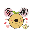 リーフィーとトリッピーです！（個別スタンプ：15）