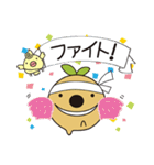 リーフィーとトリッピーです！（個別スタンプ：25）