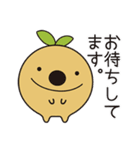 リーフィーとトリッピーです！（個別スタンプ：28）