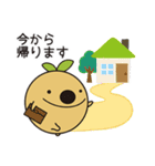 リーフィーとトリッピーです！（個別スタンプ：30）
