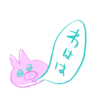 これは豚（個別スタンプ：35）