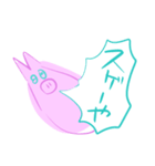 これは豚（個別スタンプ：39）
