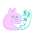 これは豚（個別スタンプ：40）