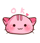 ぴんくねこ ゆーにゃんにゃん（個別スタンプ：1）