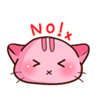 ぴんくねこ ゆーにゃんにゃん（個別スタンプ：2）
