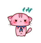 ぴんくねこ ゆーにゃんにゃん（個別スタンプ：9）