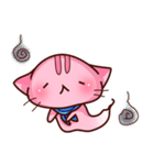 ぴんくねこ ゆーにゃんにゃん（個別スタンプ：13）