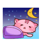 ぴんくねこ ゆーにゃんにゃん（個別スタンプ：21）