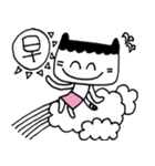 Miao Wave Sister - The Mood（個別スタンプ：13）