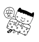 Miao Wave Sister - The Mood（個別スタンプ：14）